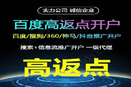 知乎信息流案例：如何实现精准定位