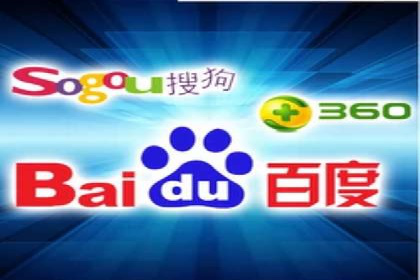 案例解析：SEM搜索引擎优化助力企业实现业绩增长