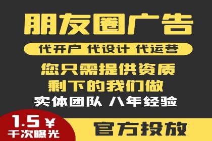 成功案例解读：SEM竞价员如何提高ROI